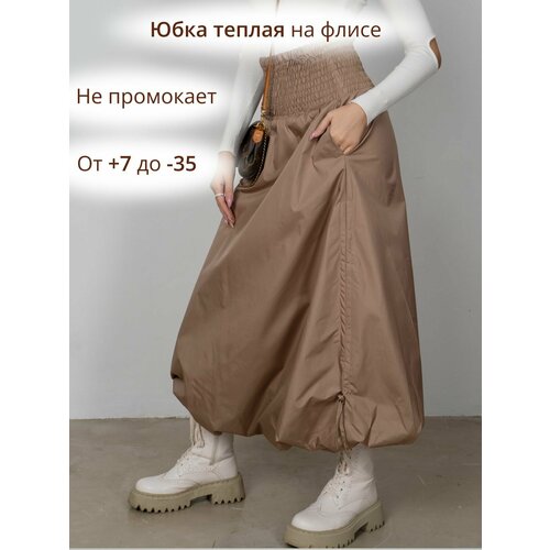 Юбка, размер M, бежевый