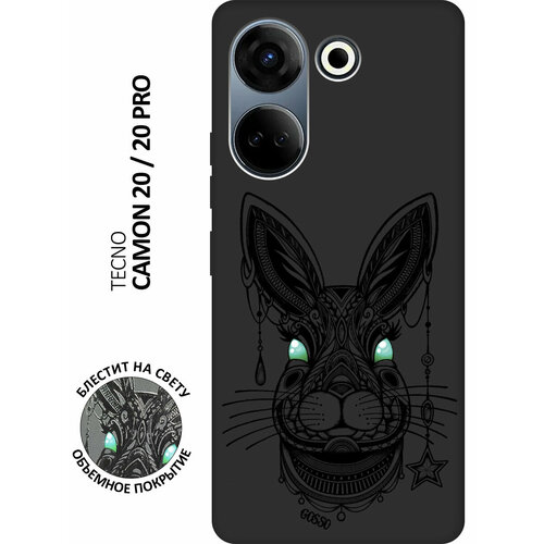 Матовый Soft Touch силиконовый чехол на Tecno Camon 20, 20 Pro, Техно Камон 20, 20 Про с 3D принтом Grand Rabbit черный матовый soft touch силиконовый чехол на tecno camon 20 20 pro техно камон 20 20 про с 3d принтом grand cat черный