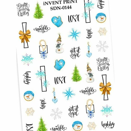 Слайдер-дизайн iNVENT PRiNT Новый год SDN-144