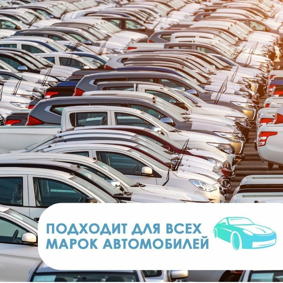 Парковочный радар / Парктроник на 4 датчика — фото 13