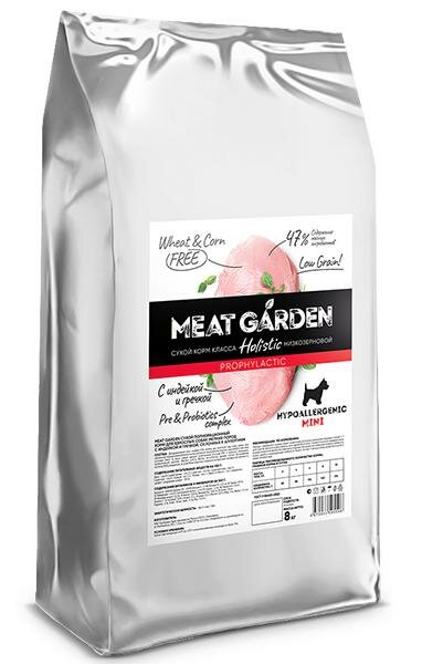 Сухой корм MEAT GARDEN для взрослых собак мелких пород склонных к аллергиям, с индейкой и гречкой 8 кг