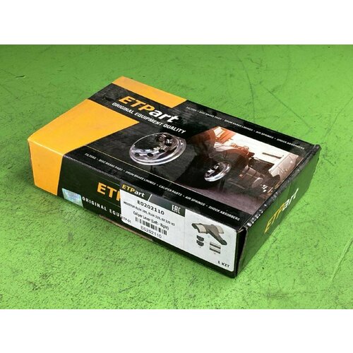 Р/к дискового тормоза !(м) нажимной рычаг, ролики Meritor \Elsa 195/225