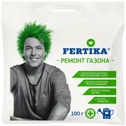 Удобрение FERTIKA Ремонт газона, 0.1 кг