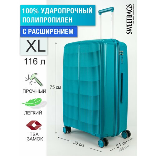 фото Чемодан , 116 л, размер xl, бирюзовый sweetbags