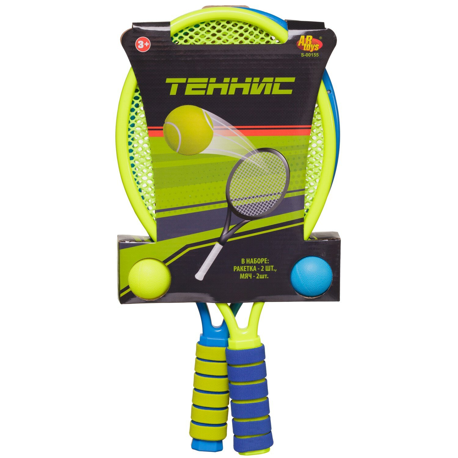 Игровой набор Abtoys Теннис в комплекте 2 ракетки и 2 мяча S-00155
