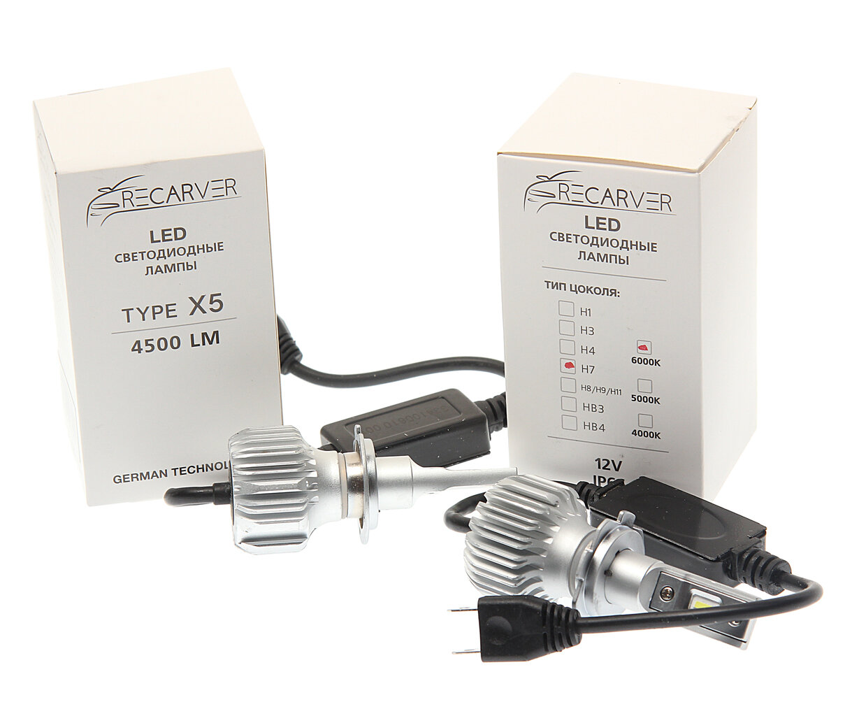 Лампа светодиодная 12V H7 PX26d 4500Lm (2шт.) Type X5 OMEGALIGHT