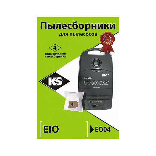 Пылесборники синтетические KS EO04 для EIO насадки для пароочистителя morphy richards 1720512