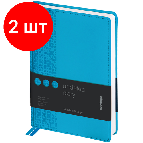 Комплект 2 шт, Ежедневник недатированный, А5, 160л, кожзам, Berlingo Vivella Prestige, голубой ежедневник недатированный краст а5 160 листов голубой