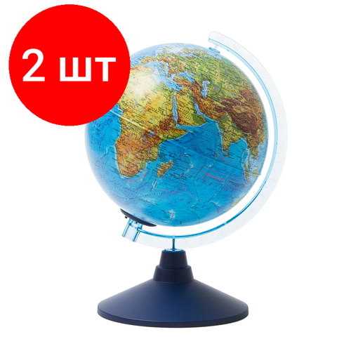 Комплект 2 шт, Глобус физико-политический Globen, 21см, с подсветкой от батареек на круглой подставке