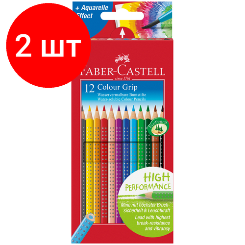 Комплект 2 шт, Карандаши цветные Faber-Castell Grip, 12цв, трехгран, заточен, картон, европодвес