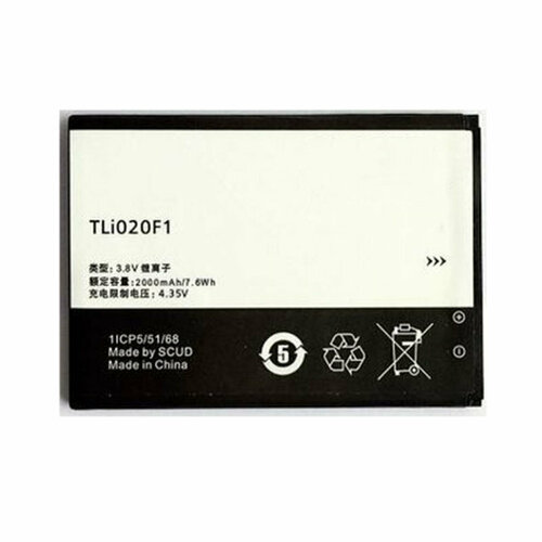 Аккумулятор TLi020F1, TLi020F для Alcatel OT-5045D, OT-4045D, OT-5010D, OT-5042X, OT-6036Y, OT-7041D, OT-5044D аккумулятор для alcatel 7041d pop c7 tli019b2 tli020f1