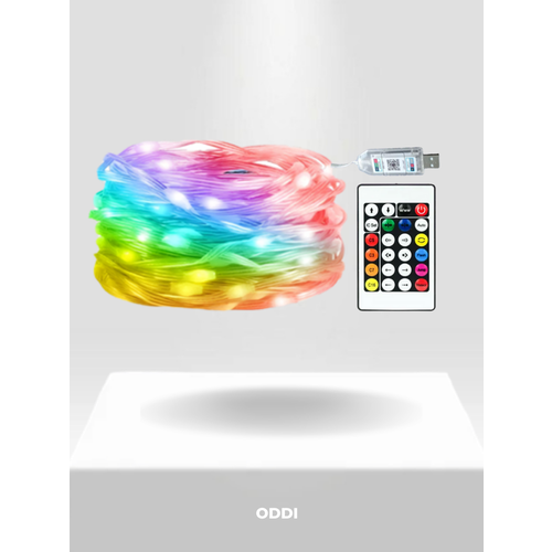 Светодиодная лента rgb гирлянда подсветка 20 м.