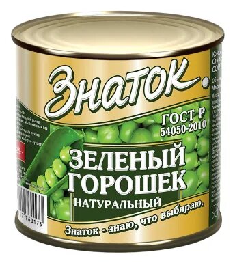 Зеленый горошек Знаток высший сорт 400г - фото №1