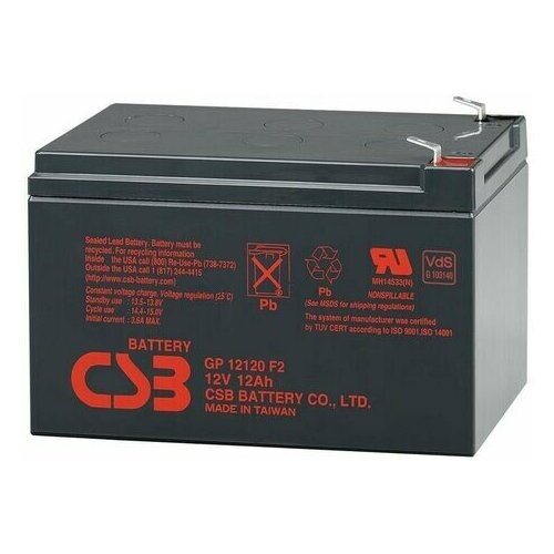 Батарея для ИБП CSB GP12120 F2 (12V 12Ah) батарея для ибп csb 12v 12ah csb gp12120 f2