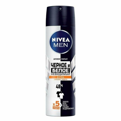 Nivea Антиперспирант-спрей Men Черное и белое 