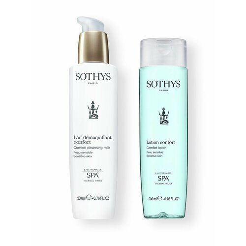 Sothys, Bundle Complete Уход для чувствительной кожи sothys bundle complete для сияющего макияжа