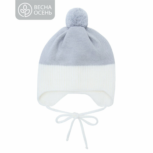 фото Шапка amarobaby, размер 46, серый