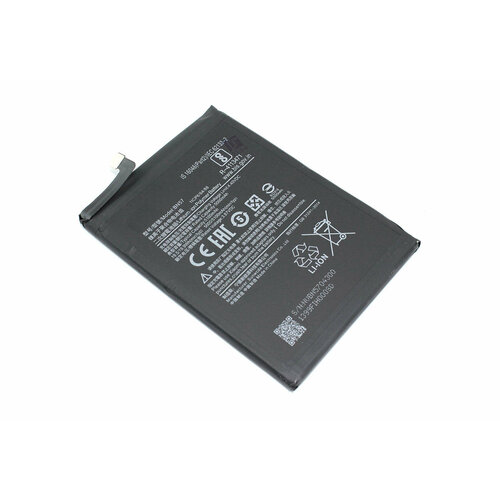Аккумуляторная батарея BN57 для Xiaomi Poco X3 NFC, X3 Pro, Mi 10 Lite (4500 mAh) hd tempered glass for xiaomi mi 9 10 a3 a2 lite protective glass xiaomi mi 9 se 9t pro a1 f1 f2 pro x3 nfc screen protector film