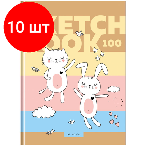 Комплект 10 шт, Скетчбук 100л, А5 7БЦ BG 