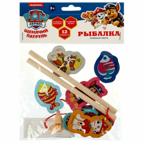 Деревянная игрушка-рыбалка + 2 удочки Щенячий Патруль