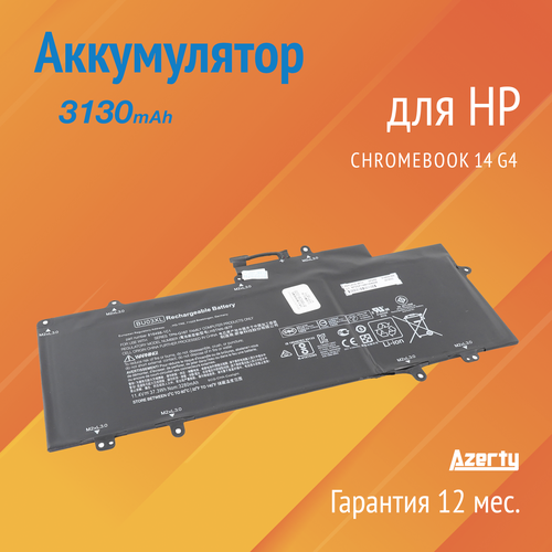 Аккумулятор BU03XL для HP Chromebook 14 G4 (816609-005, HSTNN-IB7F)
