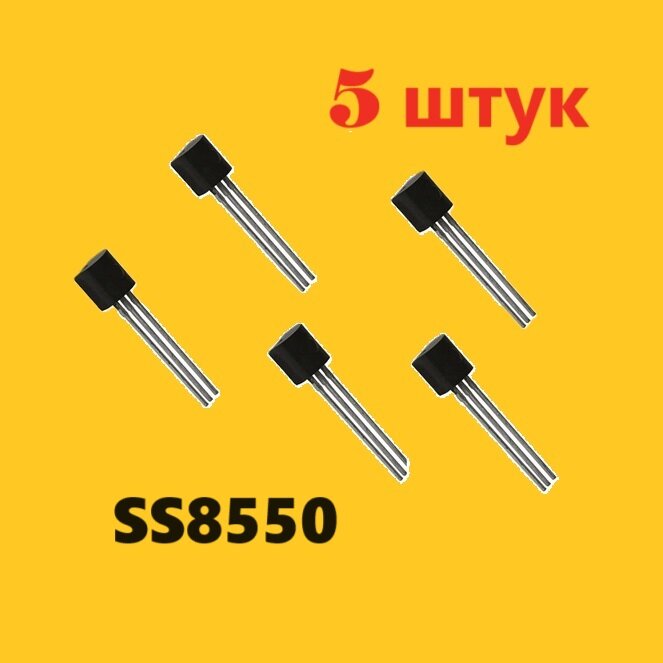 SS8550 D331 транзистор (5 шт.) TO-92 аналог MPS8550 схема MPS751G характеристики ТО-92 цоколевка datasheet