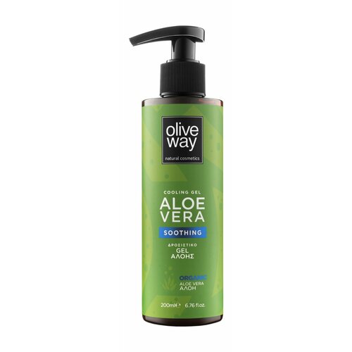 OLIVEWAY Cooling Gel Aloe Vera Гель для тела смягчающий, охлаждающий алоэ вера, 200 мл