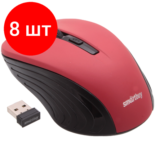 Комплект 8 шт Мышь беспроводная Smartbuy ONE 340AG бордовый 3btnRoll 435600₽