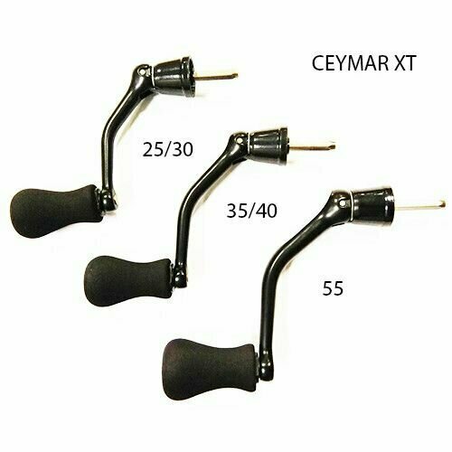 фото Запасная ручка от катушки okuma ceymar cxt 25/30