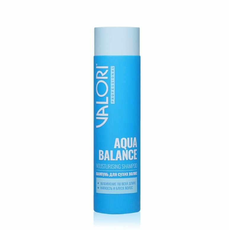 Шампунь для волос Valori Professional Aqua Balance Увлажнение и защита 250 мл
