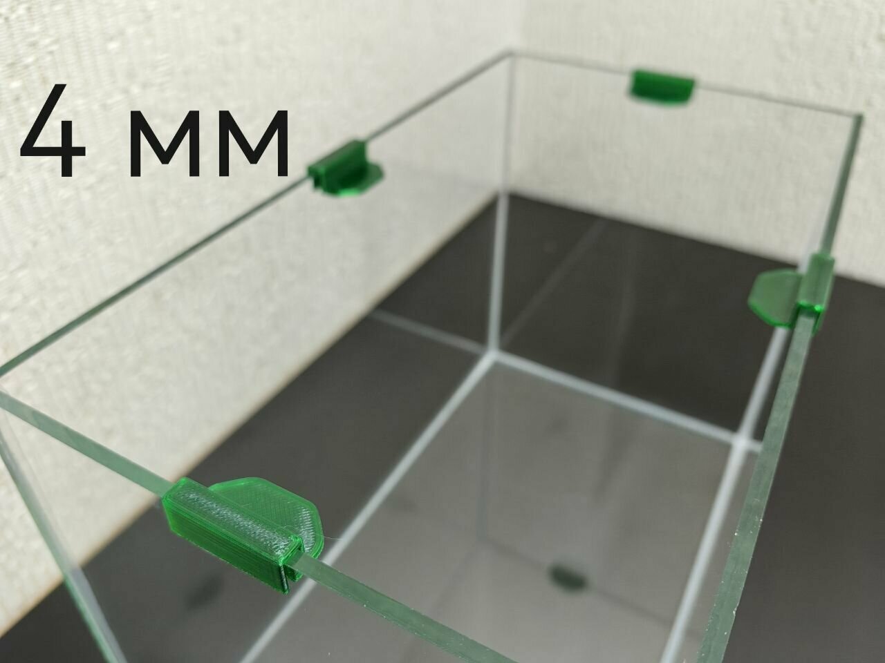 Держатели (крепления) линейные для верхнего стекла аквариума на стенку 4 мм