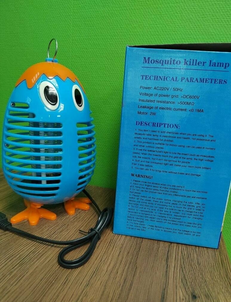 Mosquito Killer Lamp Цыпленок