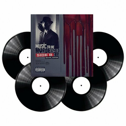 Виниловая пластинка Eminem - Music To Be Murdered By - Side B. (4LP) (color) виниловая пластинка eminem music to be murdered by 2lp