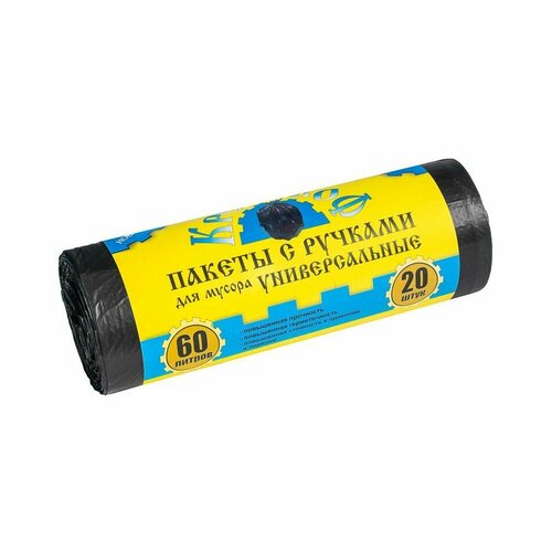 Мешки для мусора с ручками в рулоне Крепакоф 60 л, 20 шт