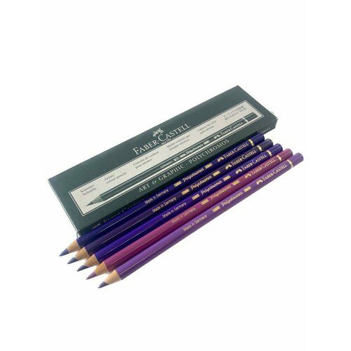 Карандаш № 135.137.138.141.249 Фиолетовый и Синий, комплект 5 штук, Polychromos