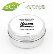 "Honour Woman", Натуральные твердые эко-духи/сухие духи, 10 грамм
