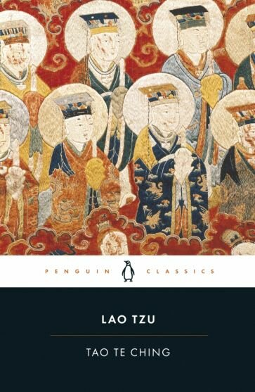 Tao Te Ching (Lao Tzu) - фото №2