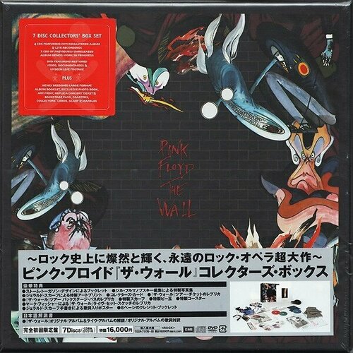 AUDIO CD Pink Floyd - The Wall, Made In Japan навигатор lexand cd5 hd прогород россия 60 стран