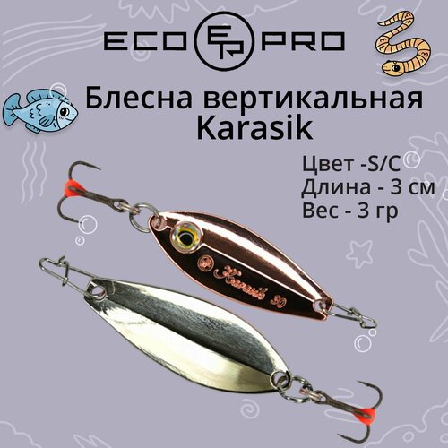 фото Блесна для зимней рыбалки ecopro karasik, 30мм, 3г, s/c на окуня, щуку, вертикальная