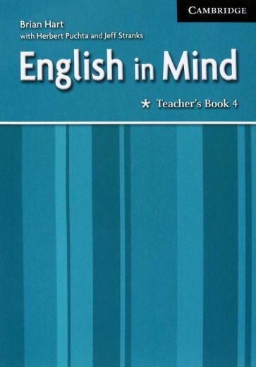 English in Mind 4. Teacher's Book - фото №1