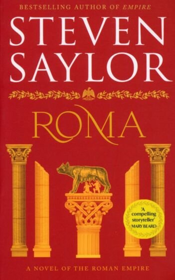 Roma (Saylor Steven) - фото №1