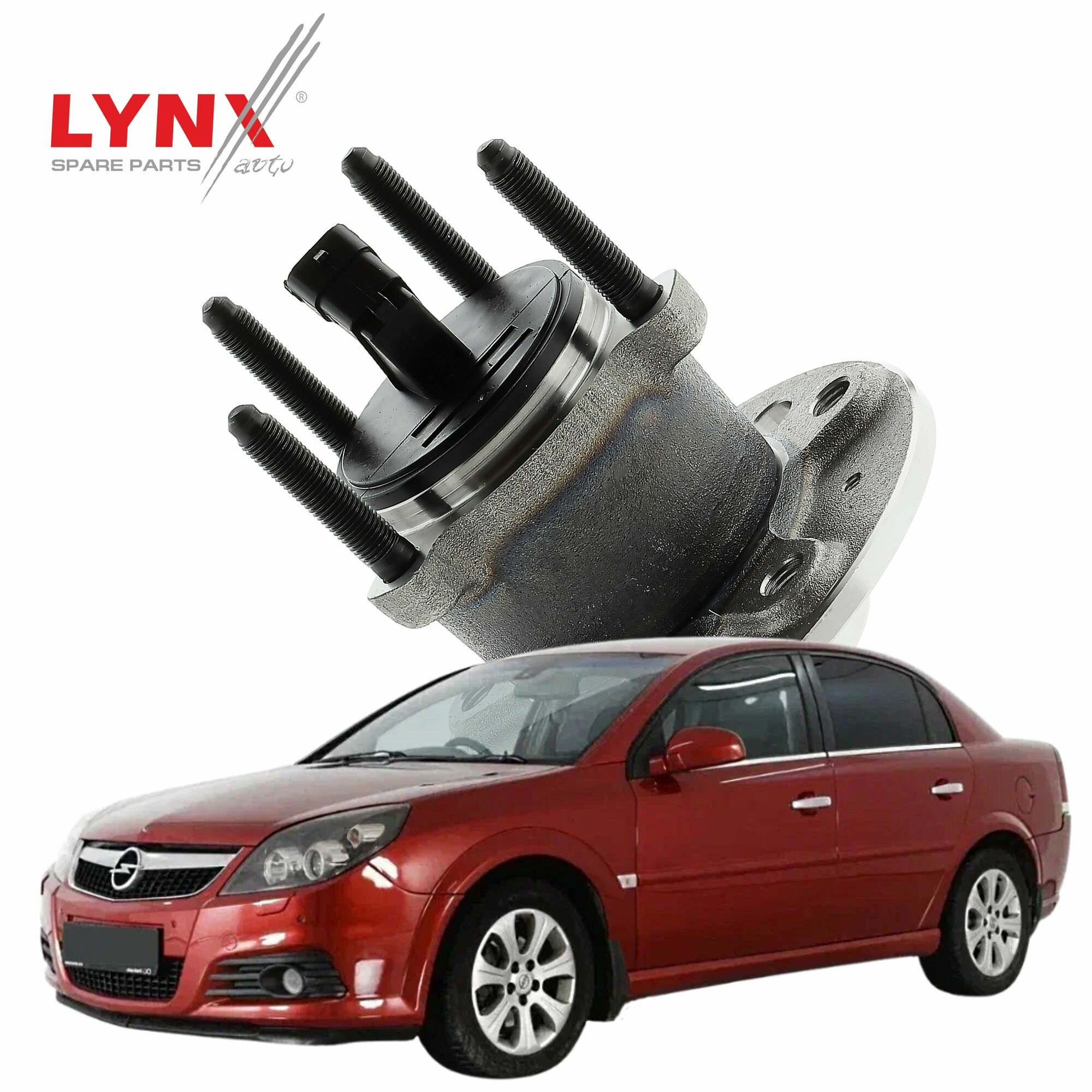 Ступица колеса Opel Vectra (3) / Опель Вектра 2002 2003 2004 2005 2006 2007 2008 / передняя, 1 шт LYNXauto