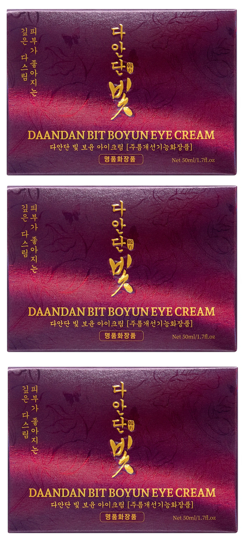 Jigott Крем для глаз антивозрастной DAANDAN BIT Boyun Eye Cream со стволовыми клетками камелии, 50 г, 2 шт.