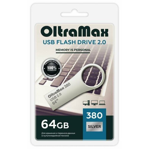 OLTRAMAX OM-128GB-380-Silver 2.0 oltramax om 128gb 350 silver 3 0