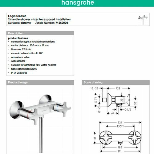 Смеситель Hansgrohe - фото №9