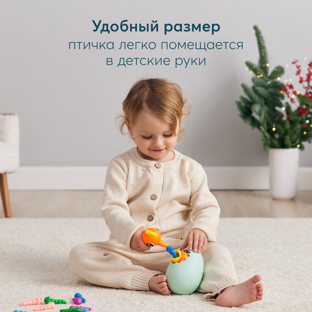 331898, Игрушка развивающая сортер Happy Baby FEED ME, игровой комплект с животными, зеленая