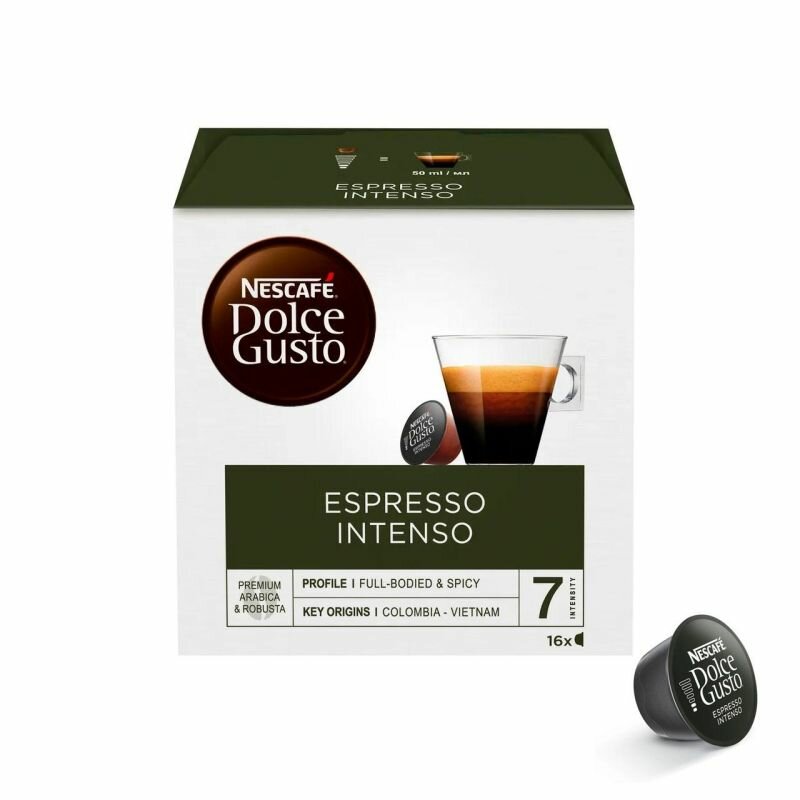 Кофе в капсулах для кофемашины ESPRESSO INTENSO 16 шт - фотография № 5