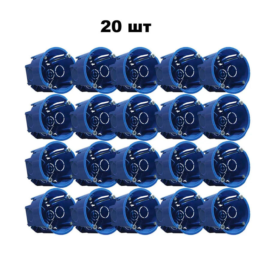 фото Подрозетник установочный 20 шт . в г/к D68мм, H45мм (с винтами) пластиковые лапки, синий