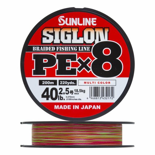 фото Плетеный шнур для рыбалки sunline siglon pe x8 #2,5 0,270мм 200м (multicolor)