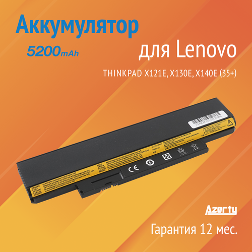 Аккумулятор 42T4961 для Lenovo ThinkPad X121e / X130e / X140e / X131e 35+ аккумулятор для lenovo thinkpad x131e 45n1062 45n1063